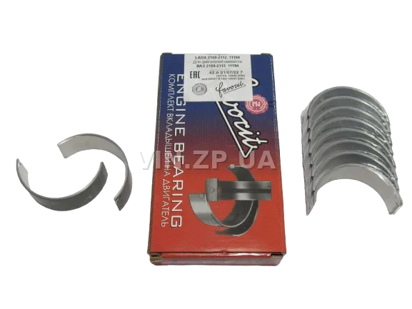 Вкладыши ВАЗ 2108, 2109, 21099, 2110, 2111, 2112, корень стандарт FAVORIT 3