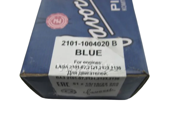 Вкладыши Таврия 1102, 1103, 1105, Сенс, корень 0.50 FAVORIT 1
