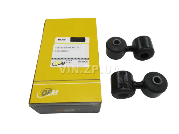 Стойка стабилизатора ВАЗ 2110, 2111, 2112, комплект 2шт OEM