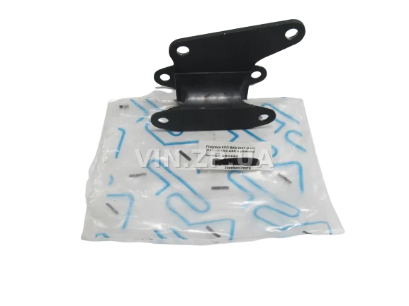 Подушка  коробки КПП ВАЗ 2101, 2102, 2103, 2104, 2105, 2106, 2107, 5-ступенчатой ASR