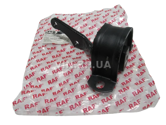 Подушка двигателя RAF ВАЗ 2108, 2109, 21099, 2113, 2114, 2115, задняя в сборе