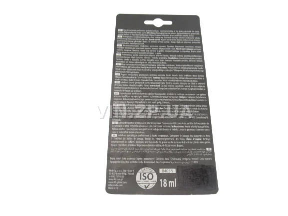 Смазка суппортов тормозов K2 CERA HIGT-TEMP, 18 мл, пластичная синтетическая черная 1