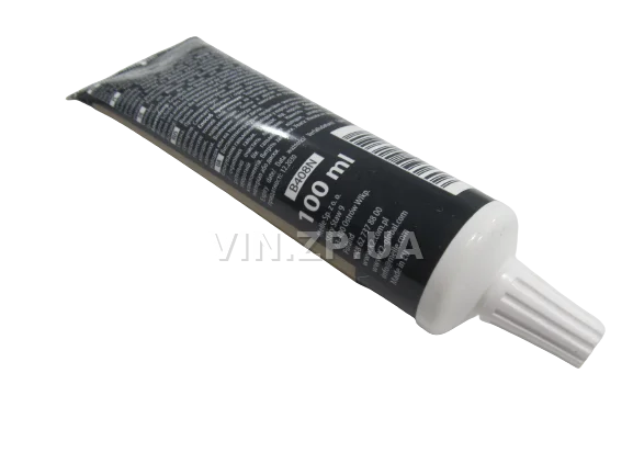 Смазка суппортов тормозов K2 CERA HIGT-TEMP, 100 мл, пластичная синтетическая черная 2