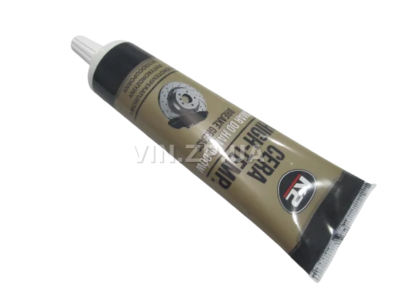 Смазка суппортов тормозов K2 CERA HIGT-TEMP, 100 мл, пластичная синтетическая черная