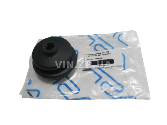 Пыльник чехол кулисы ВАЗ 2101, 2102, 2103, 2104, 2105, 2106, 2107, 2121, 21213, 21214, малый на КПП ASR