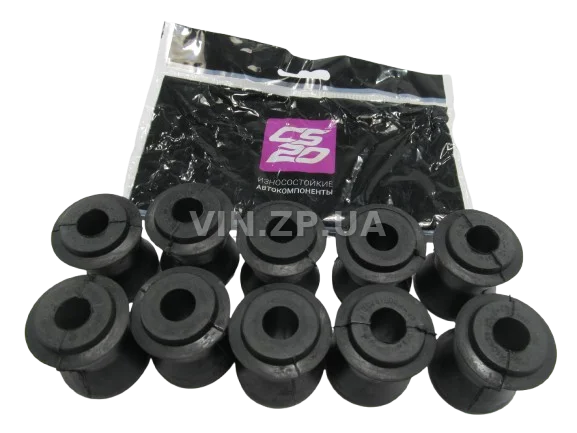 Втулки реактивных тяг штанг ВАЗ 2121, 21213, 21214, 2123 CS-20 к-кт 10шт, резина 2121-2919042