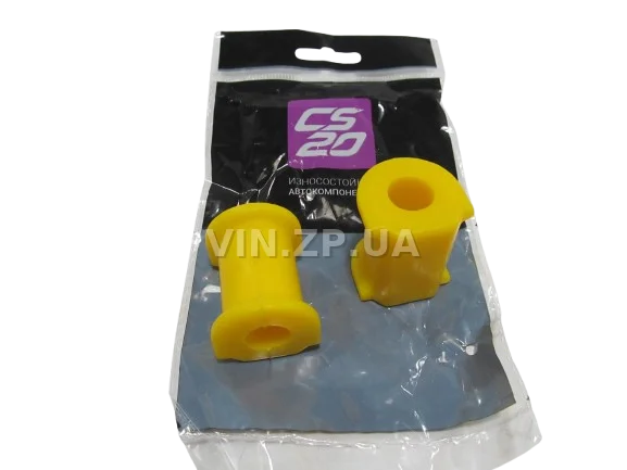 Втулка стабилизатора ВАЗ 2110, 2111, 2112 CS-20 переднего, полиуретан, комплект 2шт 3