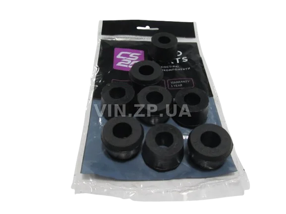 Втулка амортизатора Волга ГАЗ 24, 2401, 2410, 3102, 3110, 31029, 3302, 2705 CS-20 к-кт 8шт, резина 4