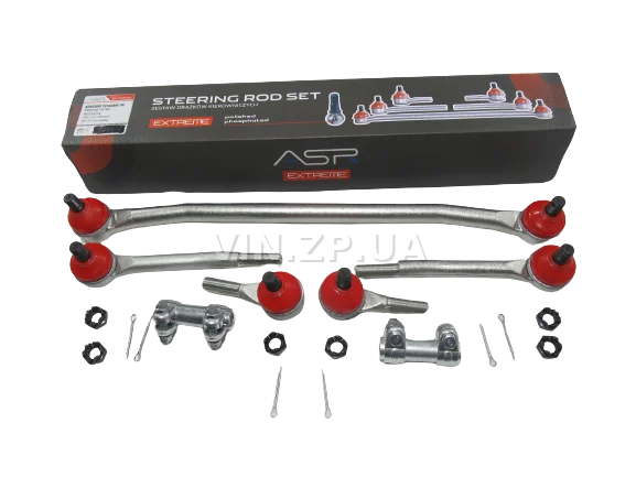 Трапеция рулевая ВАЗ 2101, 2102, 2103, 2104, 2105, 2106, 2107, рулевые тяги, наконечники, комплект ASR-EXTREME