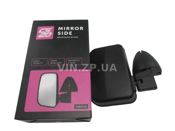 Зеркало ВАЗ 21213, 21214, 2131, 2121, левое, увеличенное CS-20 3