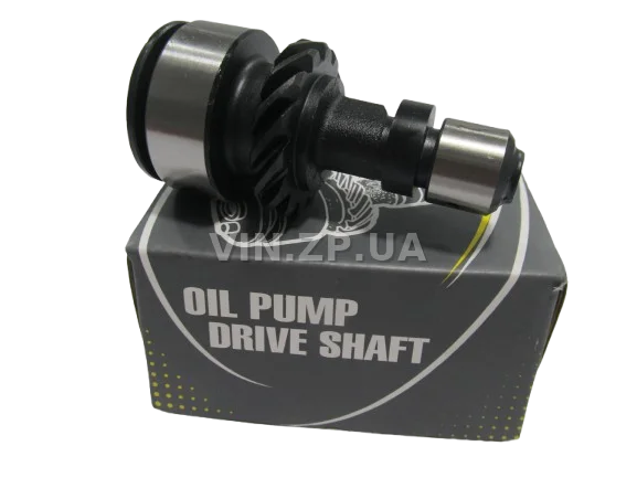 Вал привода маслонасоса ВАЗ 2101, 2102, 2103, 2104, 2105, 2106, 2107, 2121 ОЕМ 4