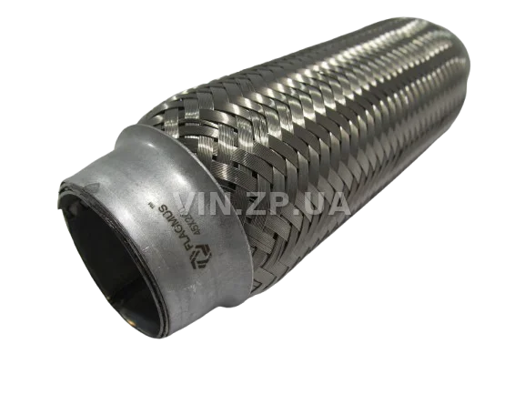 Гофра глушителя и приемной трубы 45 х 200 FLAGMUS 3-х слойная