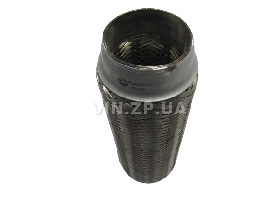 Гофра глушителя и приемной трубы 55 х 230 FLAGMUS 3-х слойная 2