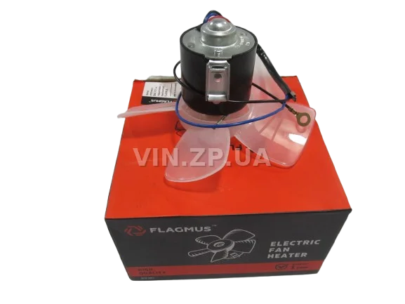 Вентилятор печки ВАЗ 2101-2107, 2121, 21213, 2120, 2131 FLAGMUS с мотором в сборе, на подшипниках 3