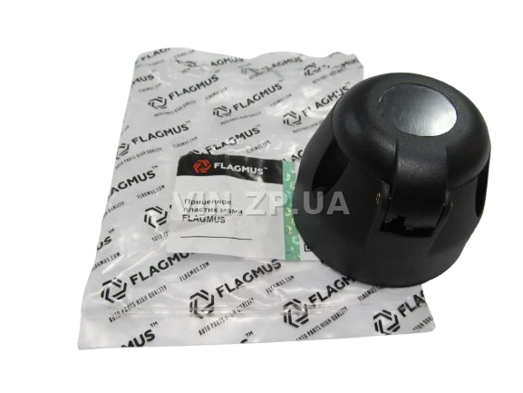 Разъем прицепа фаркопа  "мама", пластик FLAGMUS