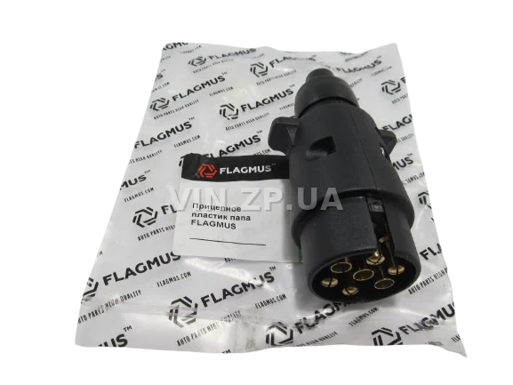 Разъем прицепа фаркопа  "папа", пластик FLAGMUS