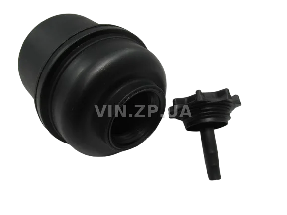 Бачок ГУР Волга 3110 31105 Газель Бизнес Соболь FLAGMUS 7672.472.209 3