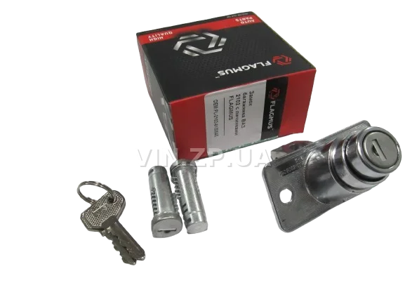 Замок багажника ВАЗ 2102, 2121, с личинками, замок 1шт + личинка 2шт + ключ 2шт FLAGMUS 5