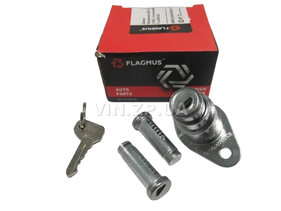 Замок багажника ВАЗ 2103, 2106, с личинками, замок 1шт + личинка 2шт + ключ 2шт FLAGMUS 5