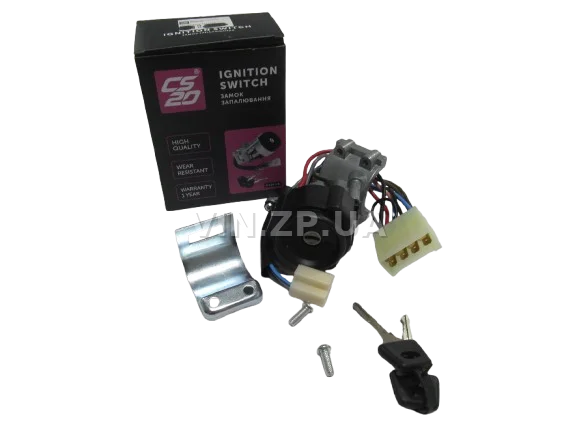 Замок зажигания ВАЗ 2108, 2109, Таврия 1102, 1103, 1105, ОКА 1111, (старый образец) CS-20