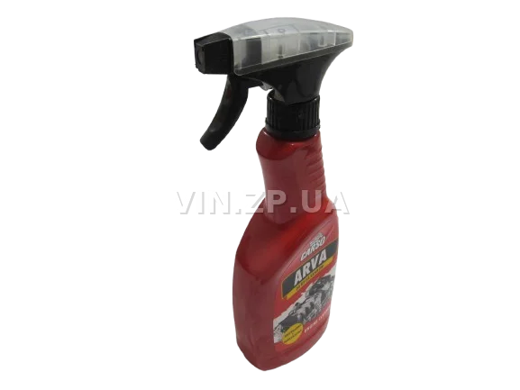 Очиститель поверхности двигателя CARSO ARVA ATOM, триггер 500 мл 2