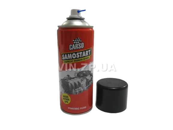 Быстрый старт CARSO SAMOSTART жидкость стартовая 400мл, холодный пуск, аэрозоль для облегчения запуска 2