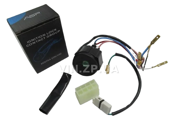 Контактная группа замка зажигания ВАЗ 2110, 2111, 2112, (новый образец) ASR