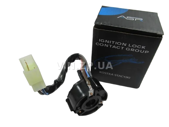 Контактная группа замка зажигания ГАЗ 3302, 2217, 2705, 5 контактов ASR 4