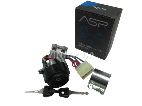Замок зажигания ГАЗ 3302, 2217, 2705, 7 контактов ASR 5