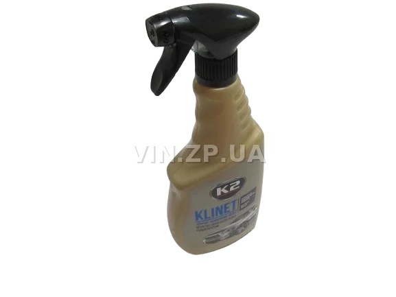 Обезжириватель и очиститель K2 Klinet, универсальный, триггер 770 мл 2