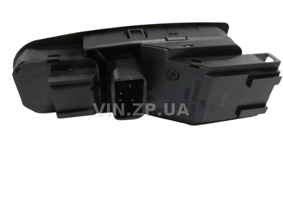 Блок управления стеклоподъемников ВАЗ 1117-1118 SKADI 2 клавиши+кнопка центр.замка+регул зеркал 352.3769 3