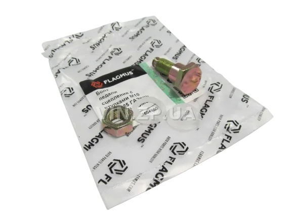 Болт педали сцепления ГАЗ 402 дв,.3302-2705, 2410-3110 FLAGMUS к-кт с втулками, М10 х 15 х 1.25 4