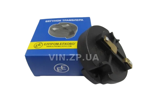 Бегунок трамблёра ВАЗ 2101, 2102, 2103, 2104, 2105, 2106, 2107, 2121, 21213 Elprom & Elhovo 3