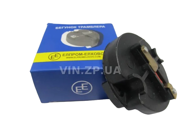 Бегунок трамблёра бесконтактний ВАЗ 2103, 2104, 2105, 2106, 2107, 2121, 21213 Elprom & Elhovo 3