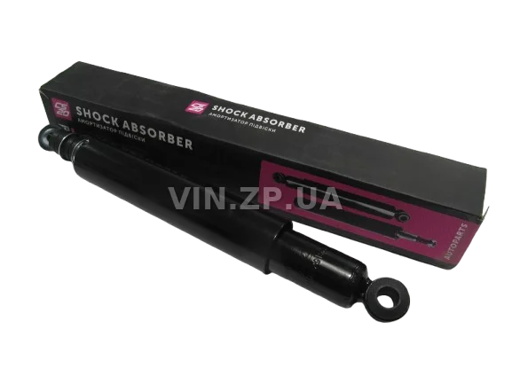 Амортизатор Задний Волга Газ 2410 3102 3110 31105 CS-20 24-2915006 3
