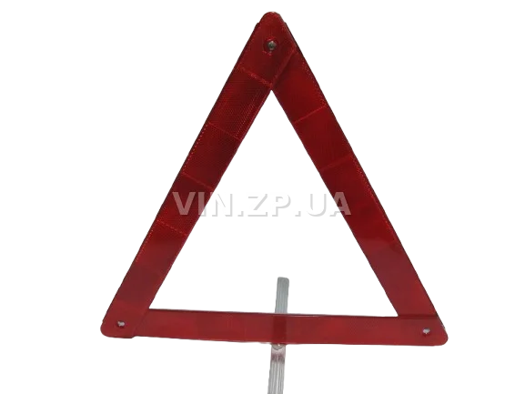 Знак аварийной остановки BALANSA пластиковая упаковка 2