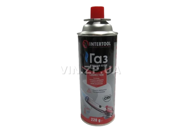 Газ в цанговом баллоне 220гр INTERTOOL защита от взрыва- CRV клапан, всесезонный (от -40° до +45°)