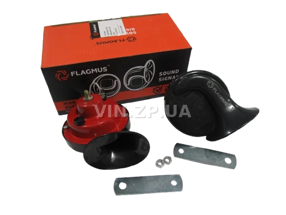 Сигнал звуковой FLAGMUS улиитка, 12V, 2-х контактный, 2-тональный, без реле, комплект 2шт 4