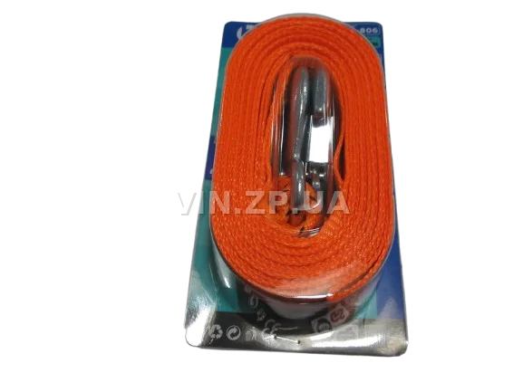 Трос буксировочный BALANSA 4 тонны, 5.0 м , 2 металлических крюка, блистер 2