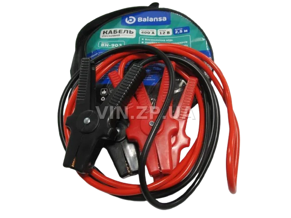 Стартовые провода прикуривания 400A BALANSA 2.5м, комплект 2 шт, клеммы в полной изоляции, сумка