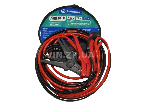 Стартовые провода прикуривания 600A BALANSA 5.0м, комплект 2 шт, клеммы в полной изоляции, сумка