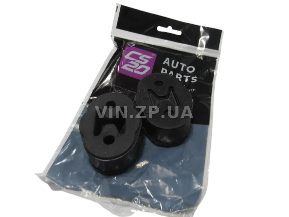 Подушка трубы приемной и глушителя Ланос, Сенс CS-20 фигурная, комплект 2шт, резина OEM 96351529 3