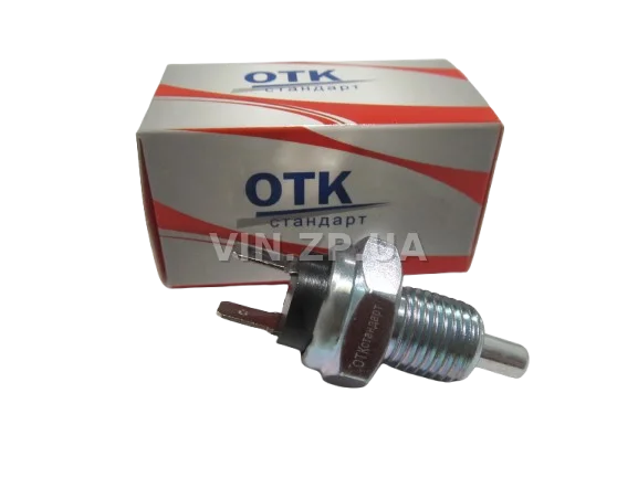 Выключатель света заднего хода ВАЗ 2101-2106, 2104-2107 ОТК 4 ст КПП ВК-415 4