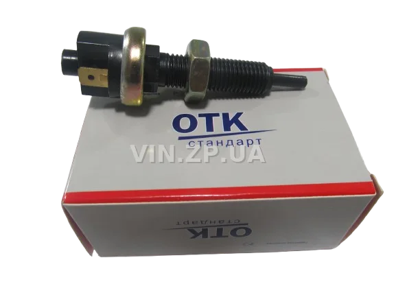 Датчик выключатель стоп-сигнала ВАЗ 2108-21099, 2110, 2113-2115, ГАЗ ОТК 20.3720 3