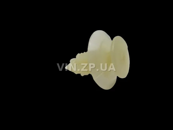 Клипса пистон обшивки двери ГАЗ 3302, 2705, 2217 АвтоПласт 1 шт, полиамид белая