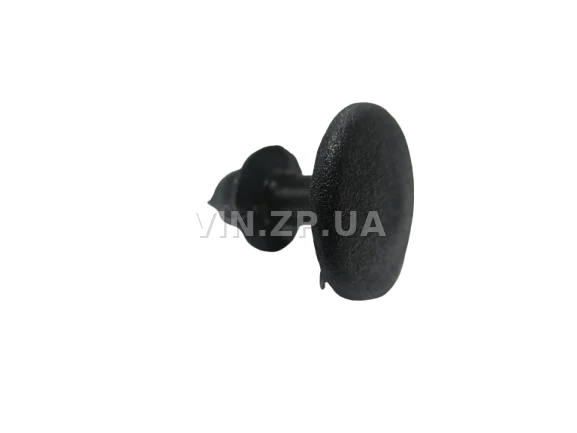 Клипса пистон обшивки порога Таврия 1102, 1103, 1105 АвтоПласт 1 шт, чёрная