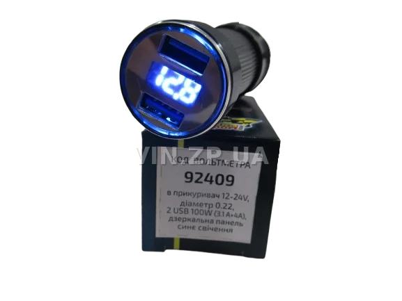 Вольтметр в прикуриватель EuroSport 2 USB 12-24V DVM-22 AS-mirror 3